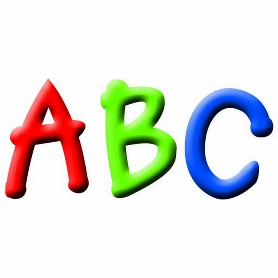 Abc 0. ABC картинка. Картинки ABC Random. ABC полностью. ABC бывает.