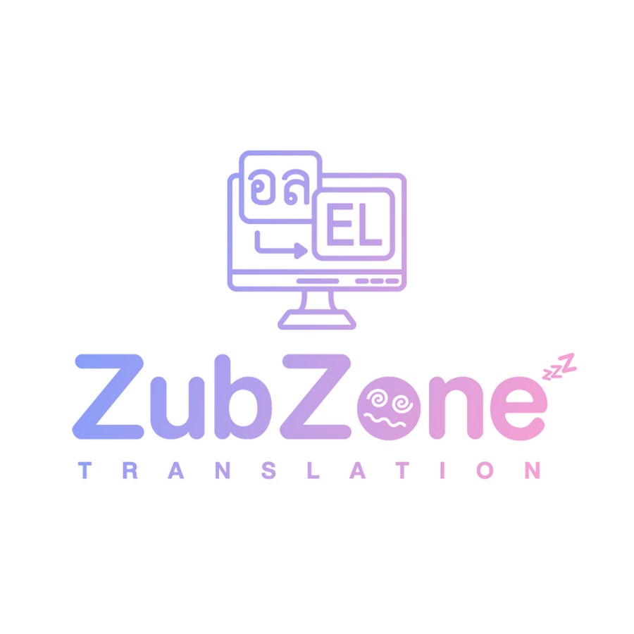 ZubZone