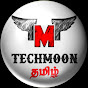 TechMoon Tamil