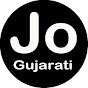 Jordar Gujarati