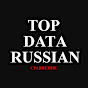 Top Data Russian