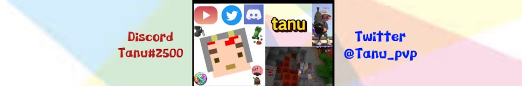 Tanu