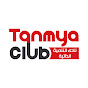 Tanmya Club