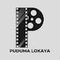 Puduma Lokaya LK®