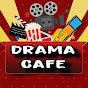 Drama Cafe