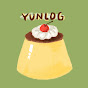 윤 YUNLOG