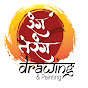 Rang Tarang Drawing & Painting