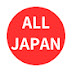 logo ALL JAPAN