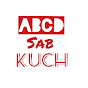 ABCD SAB KUCH (Plumbing)