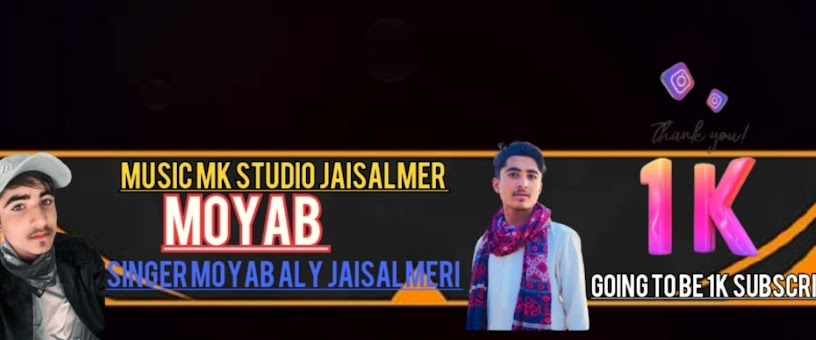 Artist Thumbnail