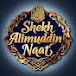 Shekh Alimuddin Naat