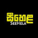 SeeHela