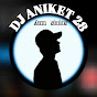 DJ ANIKET REMIX 