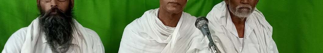 सतगुरु आश्रम मीना बाजार