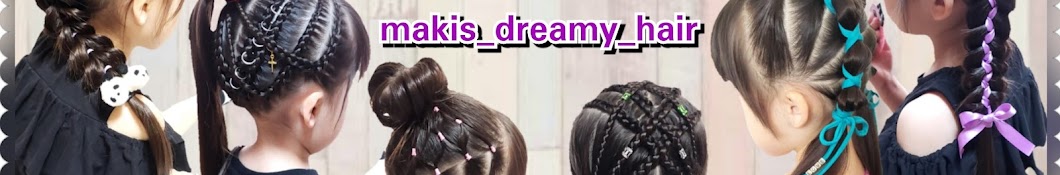 makis_dreamy_hair