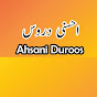 Ahsan Duroos