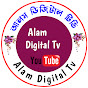 Alam digital TV