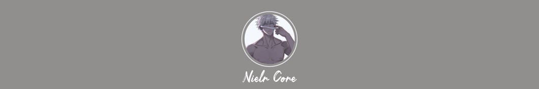 Nielr Core Banner