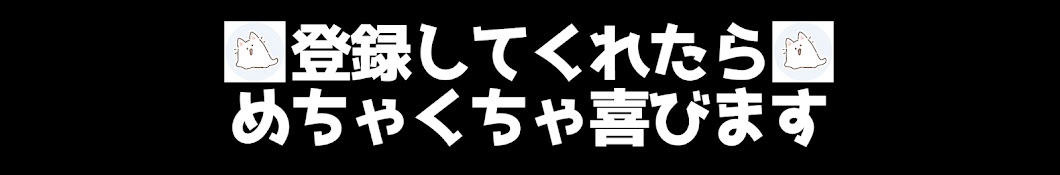 みんなの反応集【流行りアニメ】