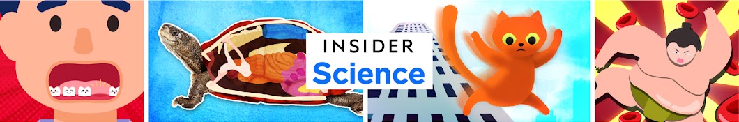 Science Insider Banner