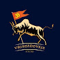 Vrishadhvaja Studio