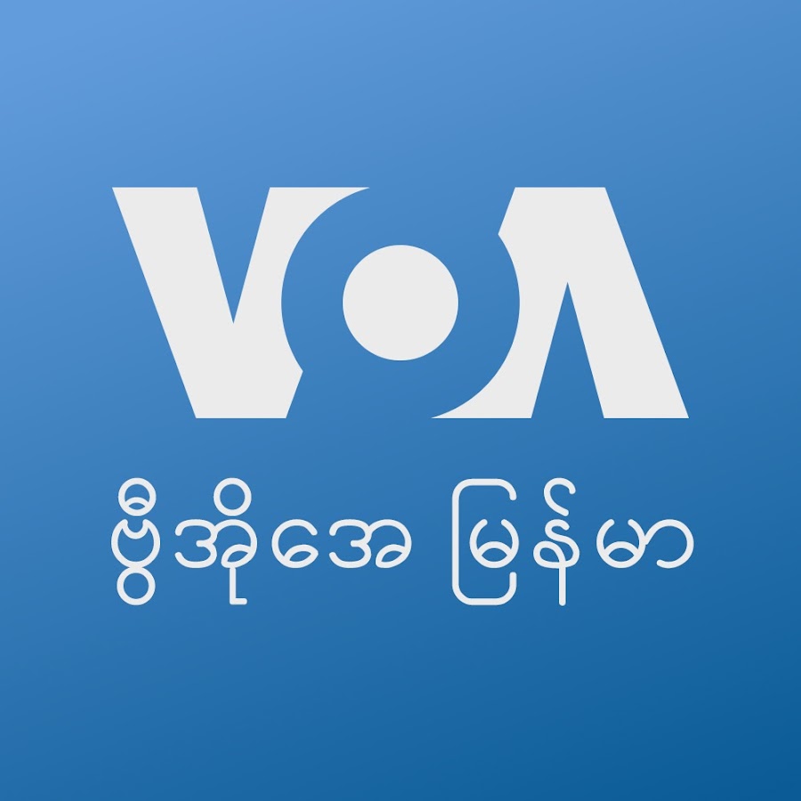 VOA Burmese @VOABurmese