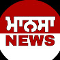 MANSA NEWS