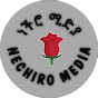 NECHIRO MEDIA