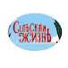 сельская жизнь городского человека