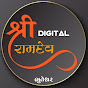 Shree ramdev digital bhuteshwar 