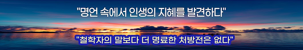 영상셰프