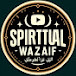 Spiritual Wazaif 