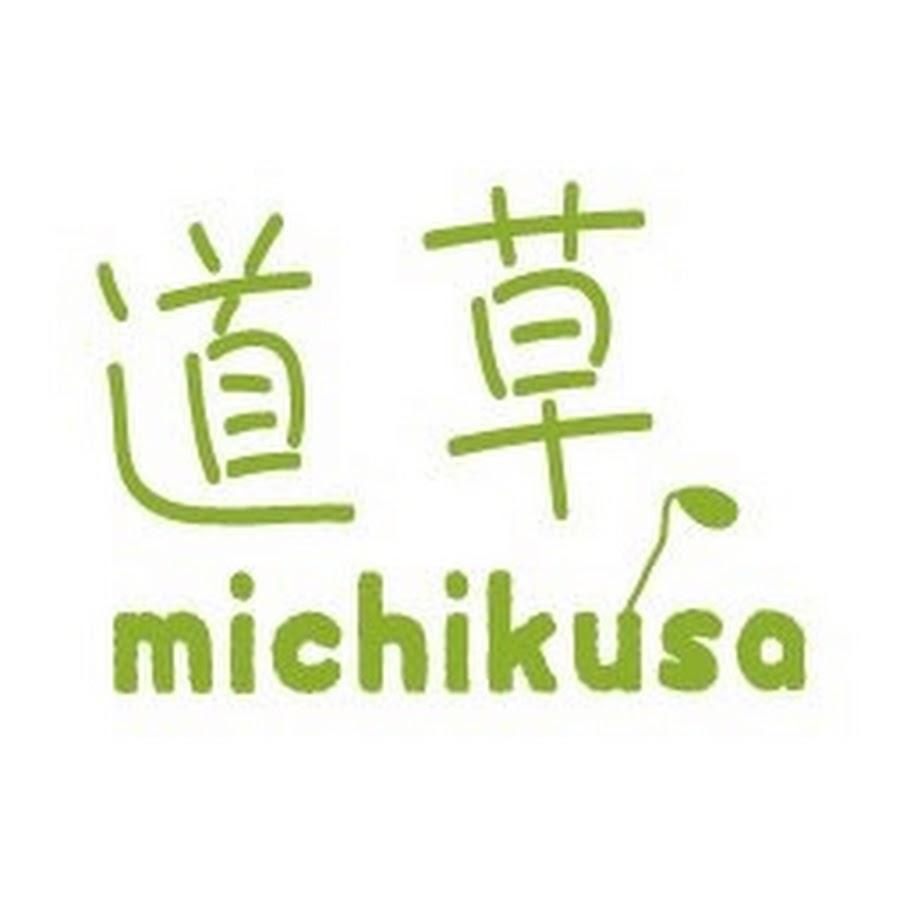 How to make moss terrarium "Michikusa Channel" @michikusa3193