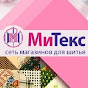 MITEX SHOP