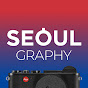 서울그라피 Seoulgraphy