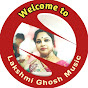 Lakshmi Ghosh