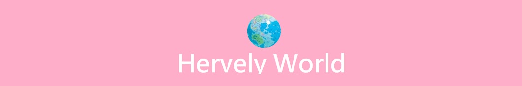 Hervely World허블리월드