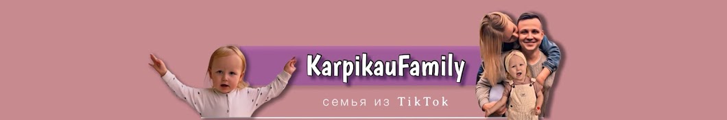 KarpikauFamily