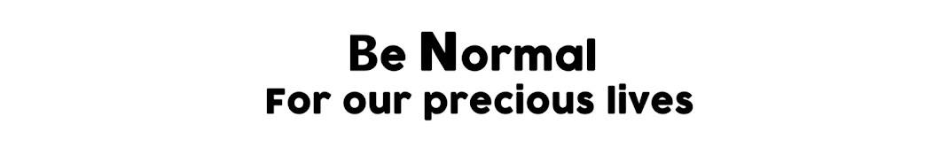 Be Normal 비노멀