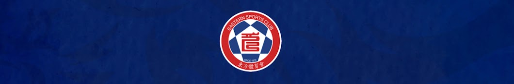 Eastern TV Banner