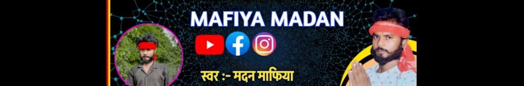 Mafiya Madan 