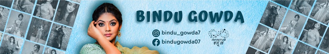 Bindu Gowda Banner