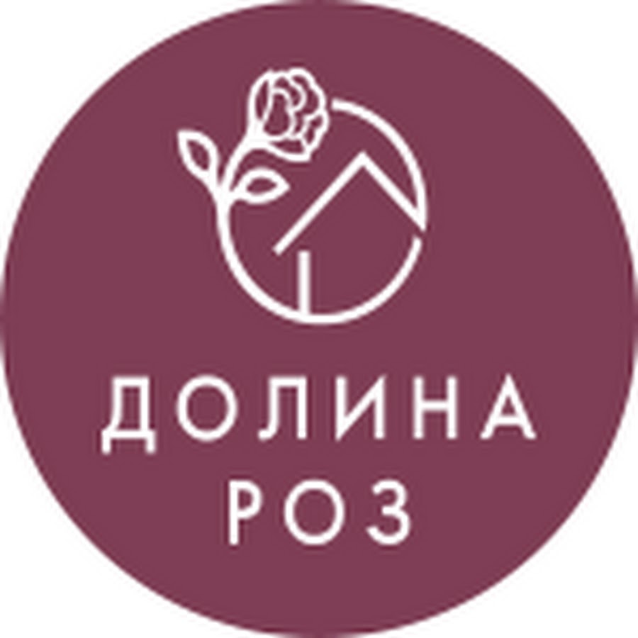 Долина роз ставрополь