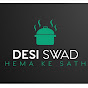 Desi swad