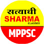 MPPSC BY SATYADHI SHARMA CLASSES