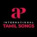 API Tamil Songs