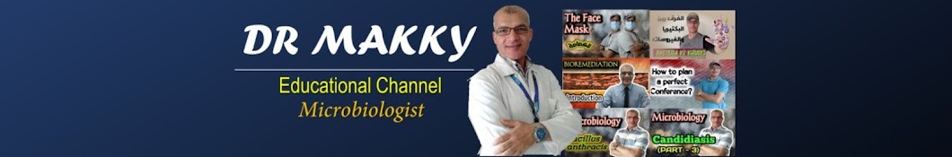 DR MAKKY Banner