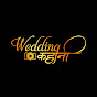 Mahavir Studio Wedding kahani