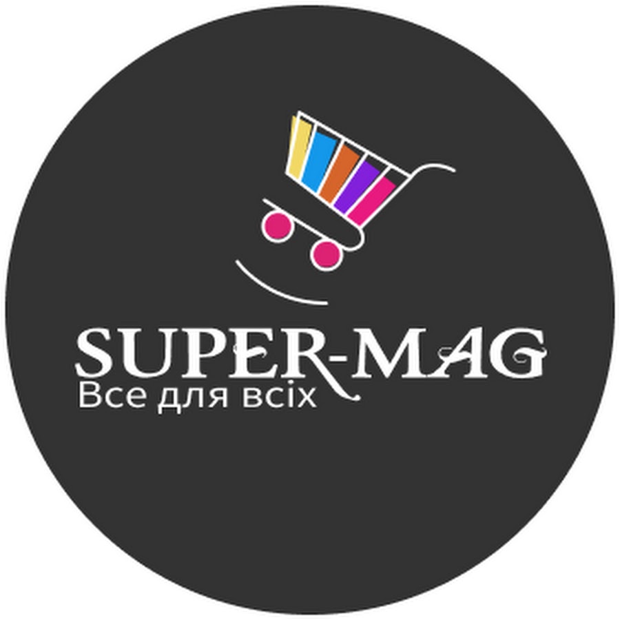 Super magazine