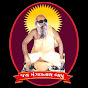 Jay Mangalnath bapu